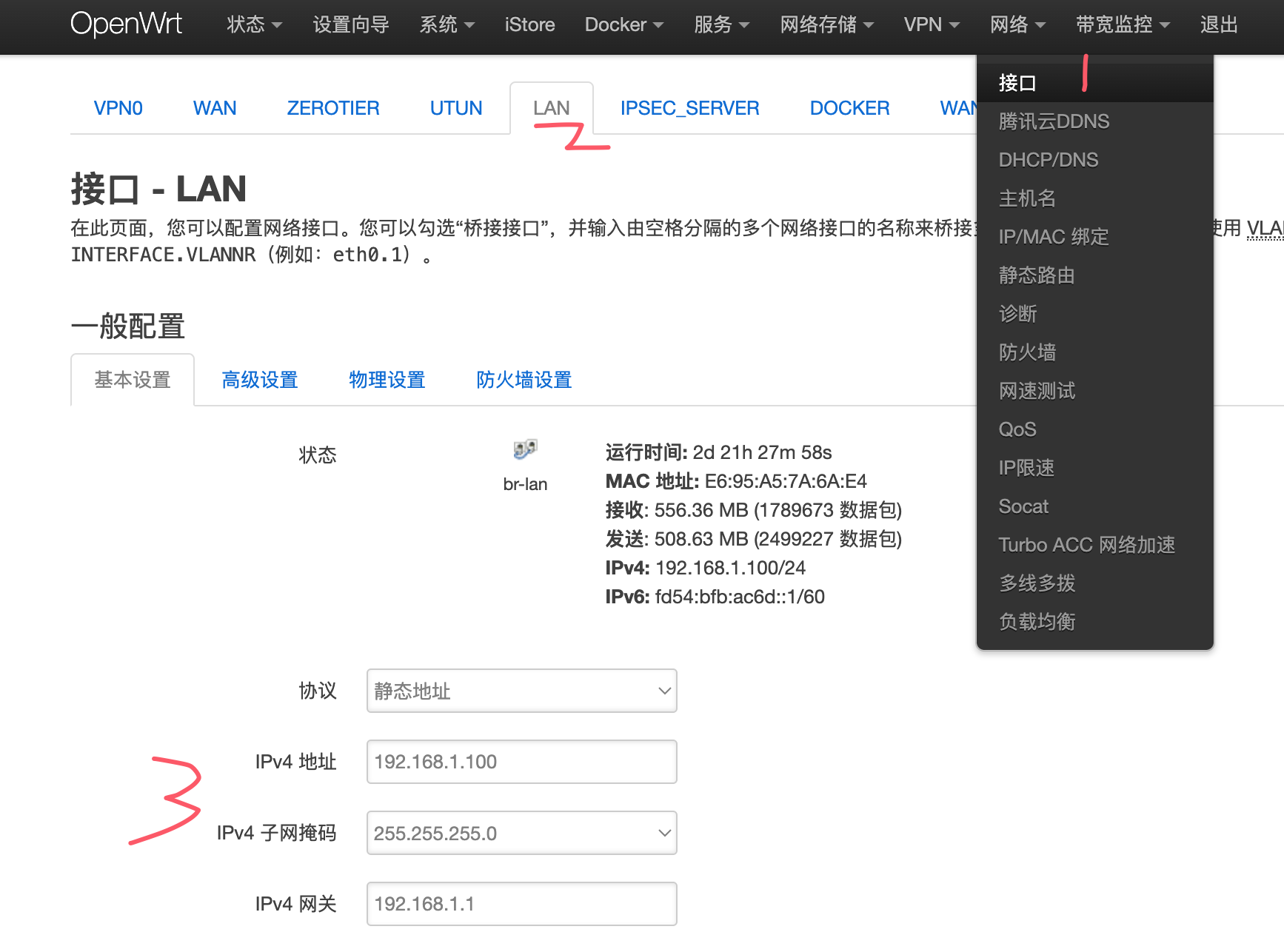 Pve openwrt 